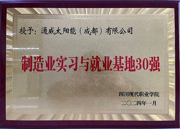 c8e95958938ea8b2ce6d0f594cbc5e17