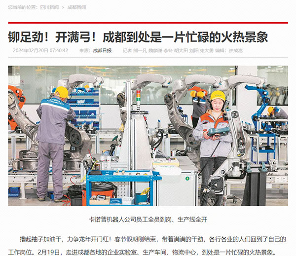 642d9cbaaaa79ddbf5b883294e1c9417