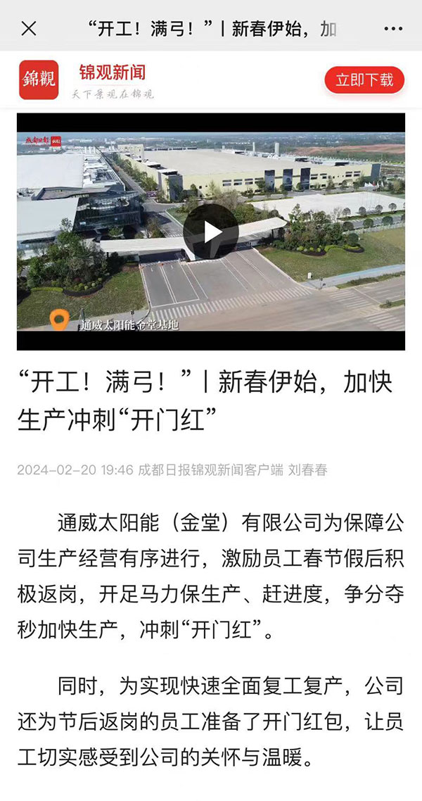 863ffb2831daf4cf075ba6001824812a