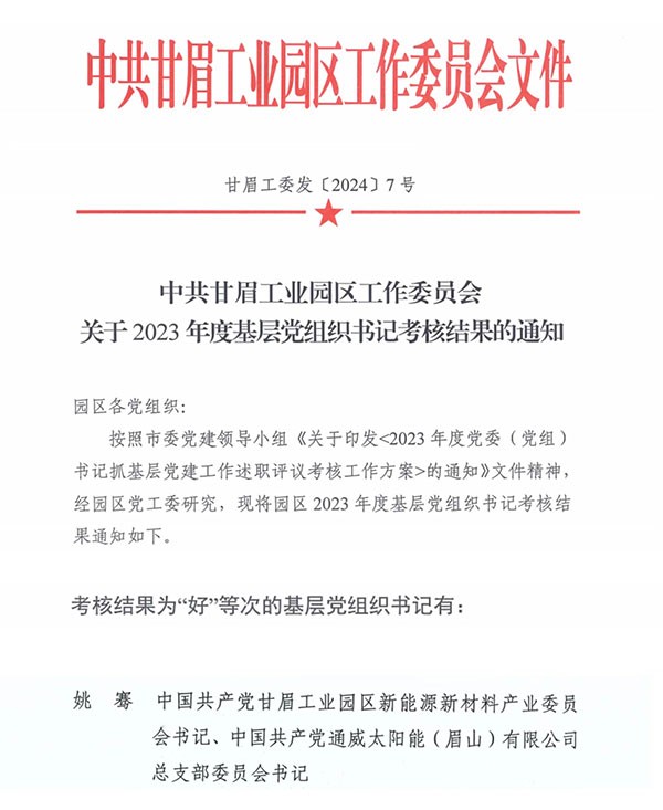 92c213cc40be46981631c990dd9c4d18