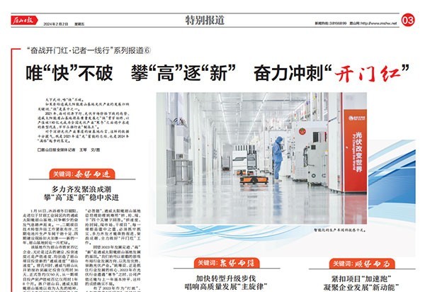 ad50416741d98b0587d63cfc89adab77