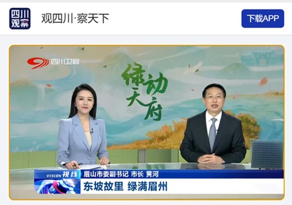 daff14da41518ccae1ab95bcd9f6e750