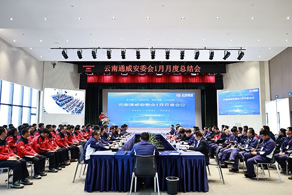 2041b0a6a4e222beed96cc9254d91430