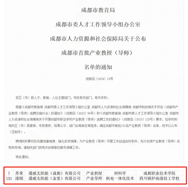 27d04f0a76c5f78f394eae95ce4bbf93