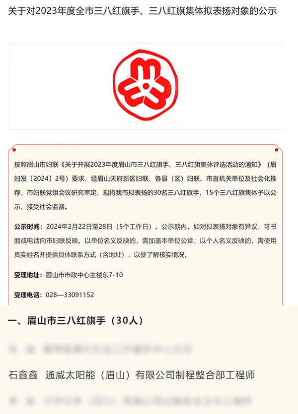 2bcf1a45320c4be2e0c8687ada082511