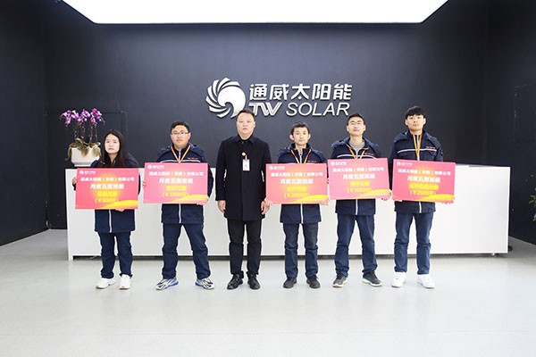 5062db0058319beb0c9b9535d5a6f84b