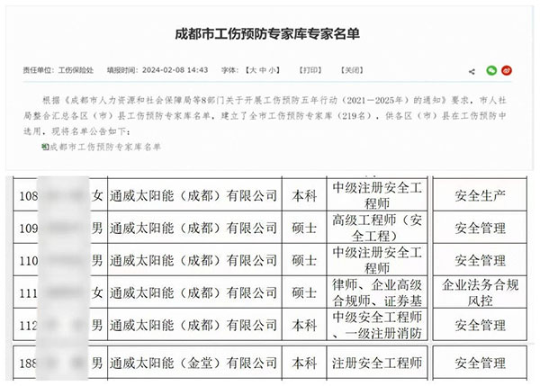 9c12745895735484653dc91b1d5954a6