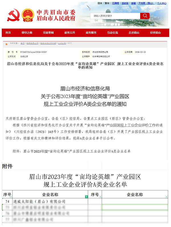 c05cf1ffcf721bbaaaab90db42c7d2a6