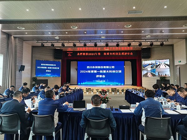 cdc544052d8a2421a756e283eaf73482