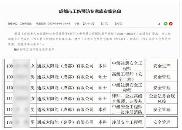 e211165db14379ff5aa0f5ce22b3f019