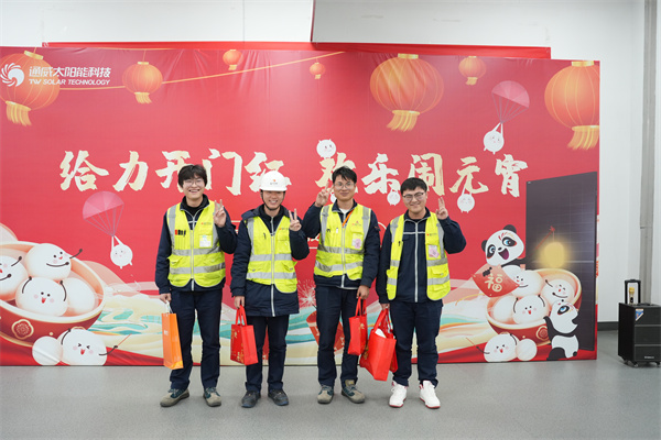 ef4d9873acc847eea98bd22a54651228