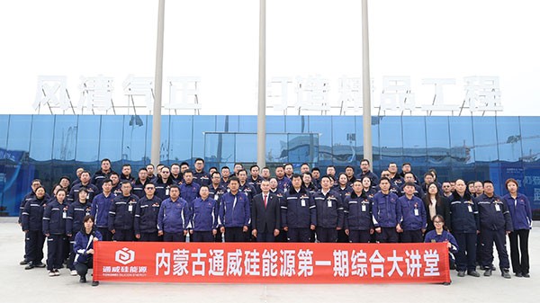 30e770313da4f13888e760f5c1e01ad7