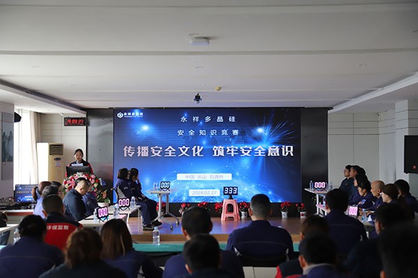 3a5d7e903ff51ec85a58e4cab26e070b