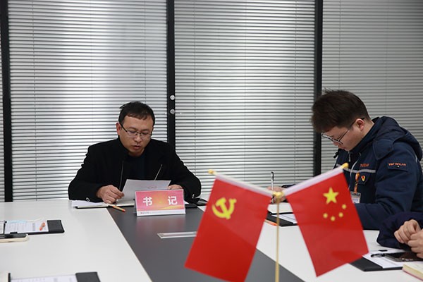 c1e1c5c87fef6b8cbad2da6918f52434