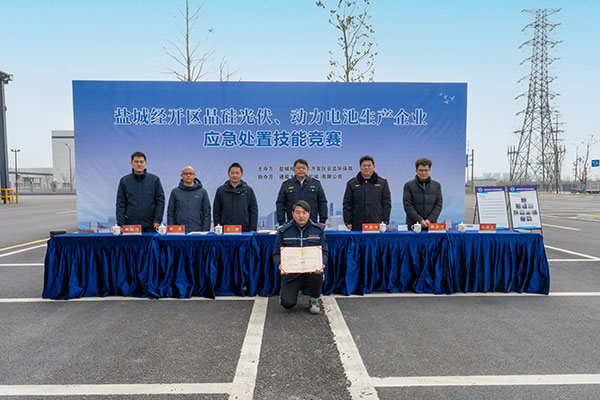 1c548cff052b2e27a5da8d3a56b31940