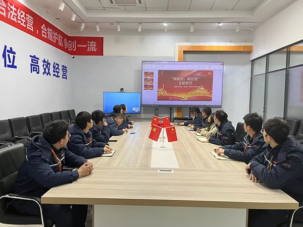 5d9c7984db9bad6c4dc0fcf0f131a787