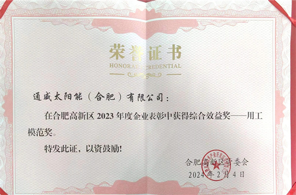 24b6b528daa50d6122b03072afcff562