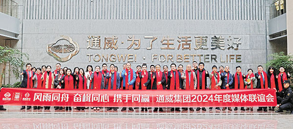 8c8fdfe3e9fd5ff2c08a2d252cd7ea7e