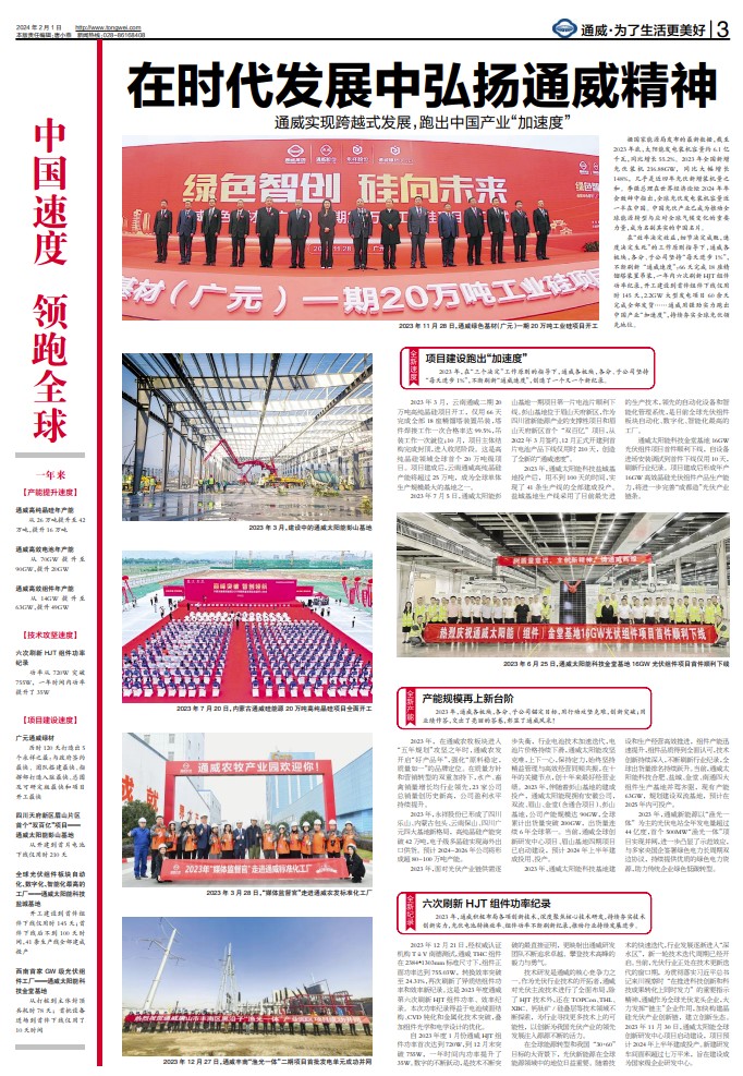 9f98fbc4abffe6dec9f59c9a7bb16263