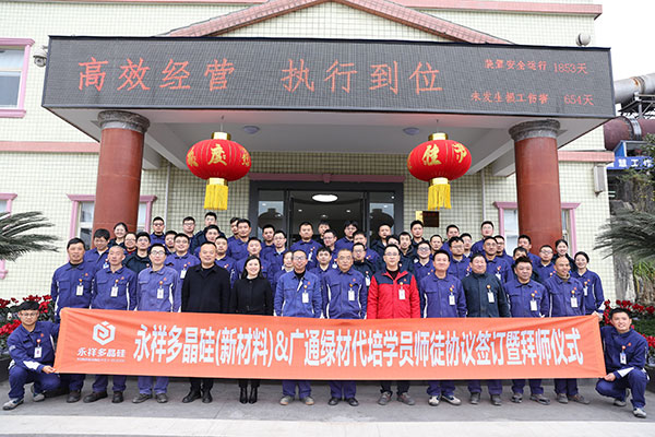 5271ee320a9d7f1e3333cdc5533e55f1