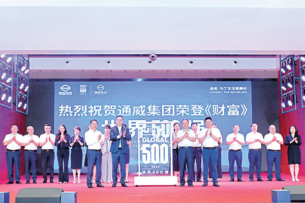 5ce85605c184efee3d28a3874172b9fa