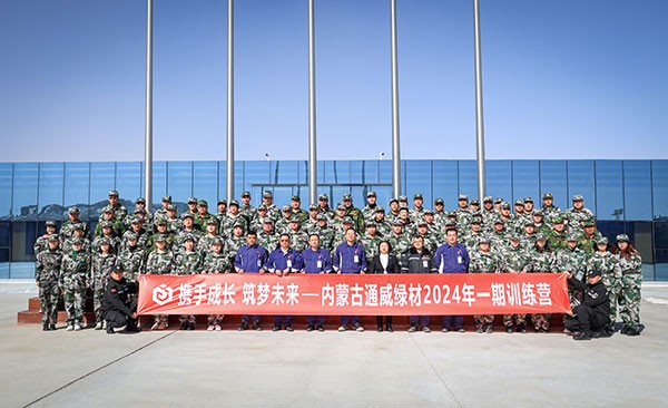 665325579e724266d6fa5b0cf4cbf9ca