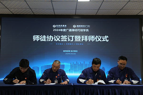 cc3a5142f677f570ab318f8c78d5d434