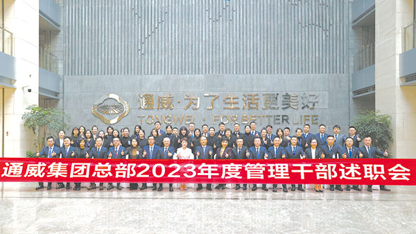 f097d719e670c8b2218c588e41ec6dde