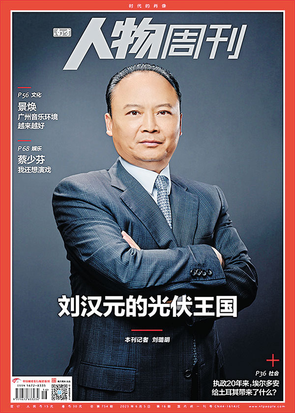 f932fcfd52347c3680d2359468f39da2