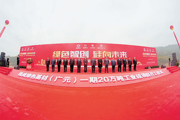 fa0694ccfc0120e01f3dc54bd5cee85d