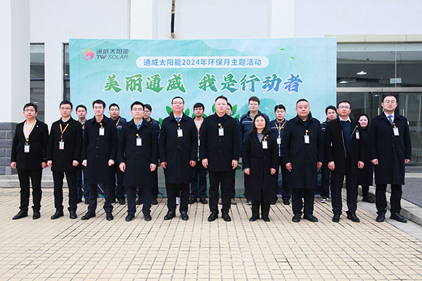 145e39cad30c51ed2396b52c65cb1c37