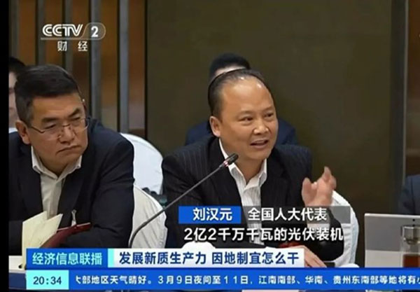 7d501681cd17f9723f3571a2102e2033