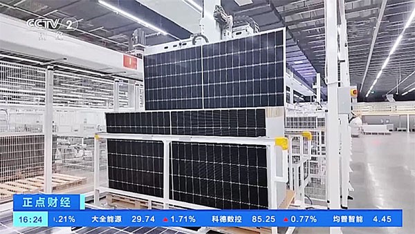 c7596dac2b49298fd8c6b5b3f148a4e8