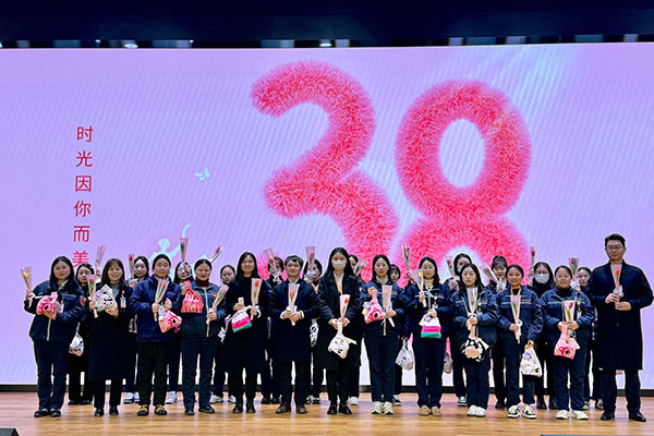 3bd57bee580f5c3bc5838fa5f30949a7