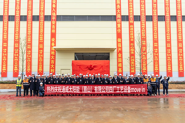 b63420b9b20d1ad983e25dfa7828e378