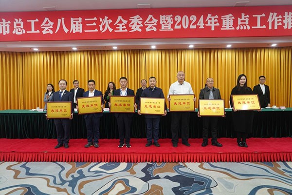 3131a3802b25f1bbf80551137c5c007d