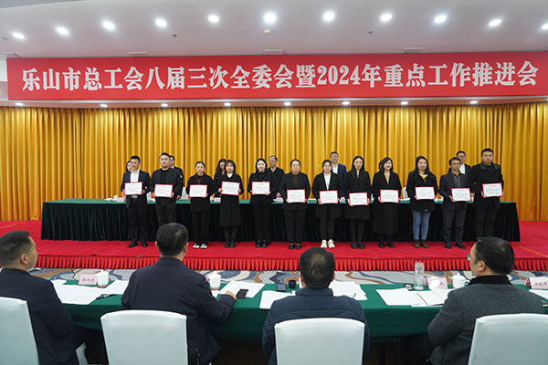 9a1406ff01d40788f9e08ab660811263