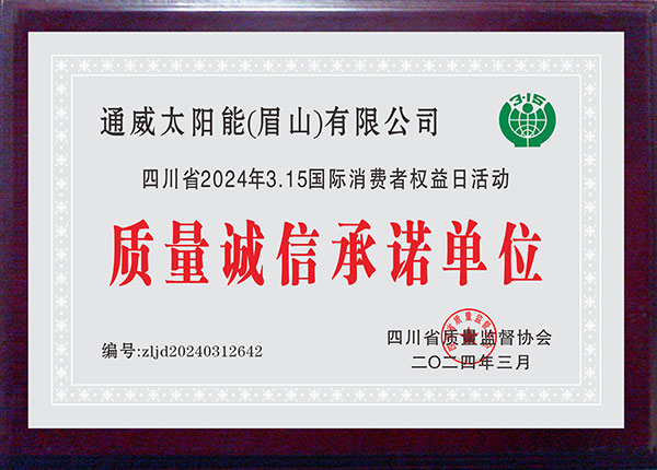 996702cfceeb21f452254e20b7f32b7d