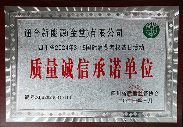 caa11c20d445783668079b3e08f9783e