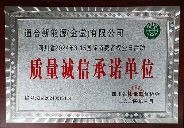 d68ec9c1a34cf8cf6b9d05d778bbd019