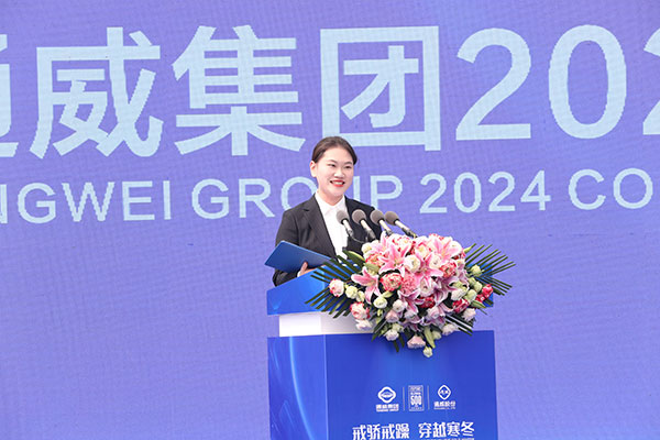 74e61555836ecb57cddb9a4525f62d99