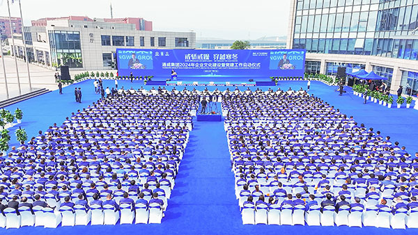 e73cc291009058ca56867b7f60ac46a5