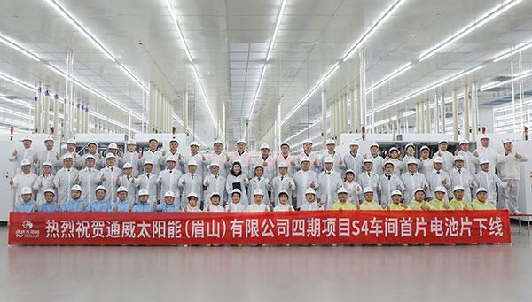 94b17a2a56d25ec9c6e6a8f3062c1265