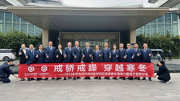 ef7077e30b32c50c852478d5be208ba0