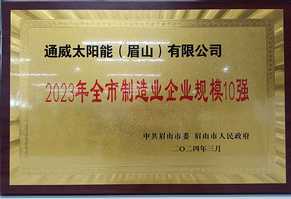 5982ea607a39b5400b6e976b85267aa5