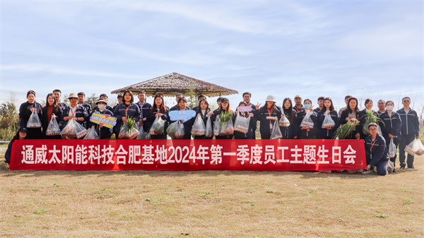 065aa79628aa5fe50a5a75d761341509