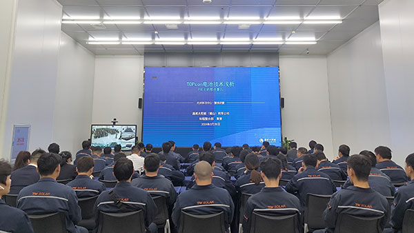 6c6d988ca499e841e81043bbbe7d1015