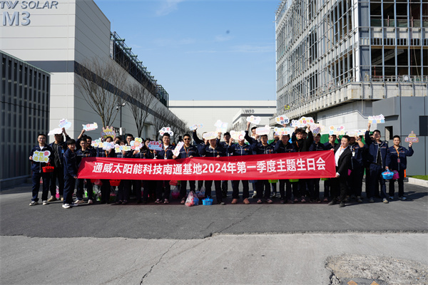 8797872829670d2422d5a5fafaafbc8f