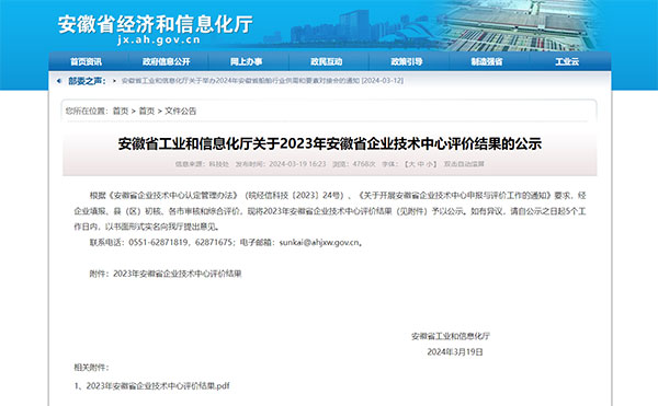 9e5e5d38f106a38834c87cc62f0ab259