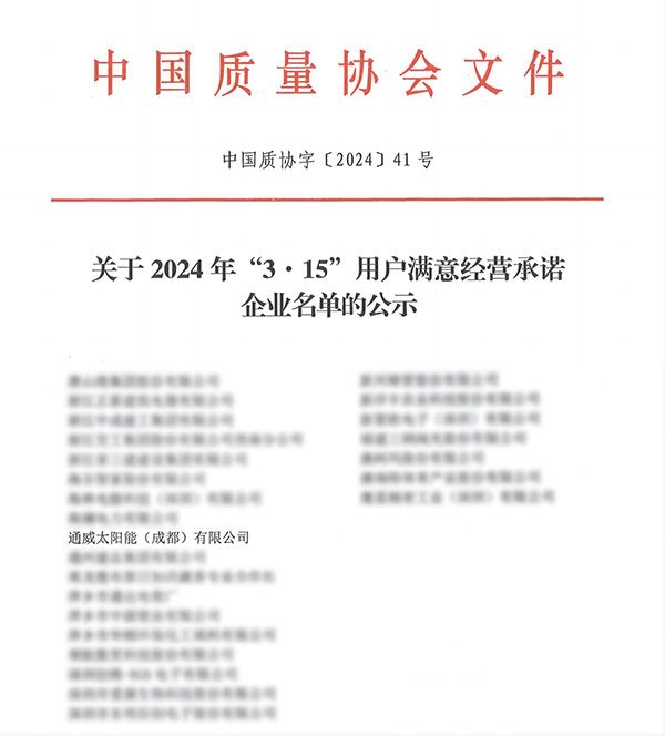 c8761fe083a73c84367cef7dde0b23b4